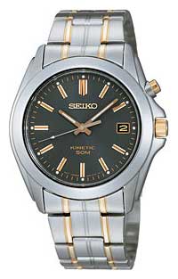 Wrist watch Seiko for Men - picture, image, photo