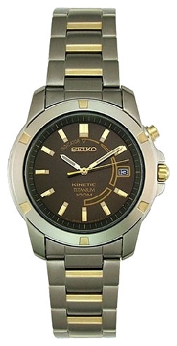 Wrist watch Seiko for Men - picture, image, photo