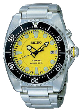 Seiko SKA367P wrist watches for men - 1 picture, image, photo