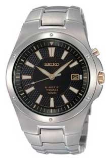 Wrist watch Seiko for Men - picture, image, photo