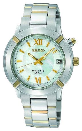 Wrist watch Seiko for Women - picture, image, photo