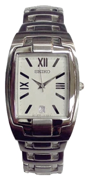 Wrist watch Seiko for Men - picture, image, photo