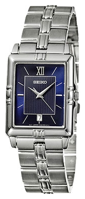 Seiko SKK665 wrist watches for men - 1 image, picture, photo