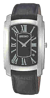 Wrist watch Seiko for Men - picture, image, photo