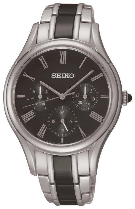 Seiko SKY719 wrist watches for women - 1 photo, picture, image