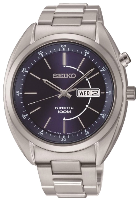 Seiko SMY121 wrist watches for men - 1 image, picture, photo