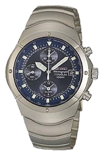 Wrist watch Seiko for Men - picture, image, photo