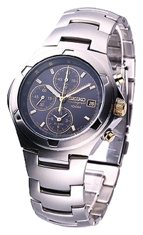 Wrist watch Seiko for Men - picture, image, photo