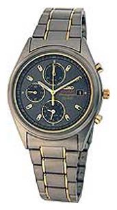 Wrist watch Seiko for Men - picture, image, photo