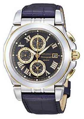 Wrist watch Seiko for Men - picture, image, photo