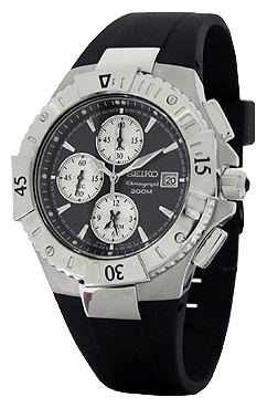 Seiko SNA571P wrist watches for men - 1 image, picture, photo