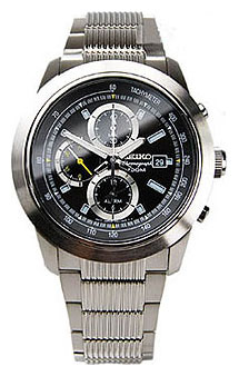 Wrist watch Seiko for Men - picture, image, photo