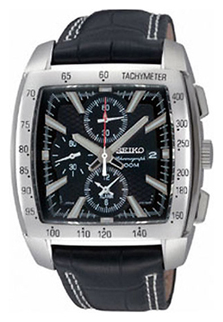 Wrist watch Seiko for Men - picture, image, photo