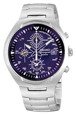 Seiko SND079 wrist watches for men - 2 image, photo, picture