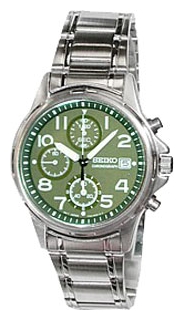 Wrist watch Seiko for Men - picture, image, photo