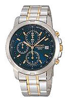 Wrist watch Seiko for Men - picture, image, photo