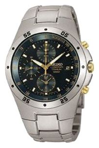 Seiko SND451P wrist watches for men - 1 photo, image, picture