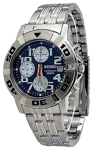 Wrist watch Seiko for Men - picture, image, photo