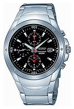 Wrist watch Seiko for Men - picture, image, photo