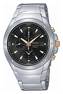 Wrist watch Seiko for Men - picture, image, photo