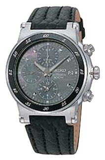 Wrist watch Seiko for Men - picture, image, photo