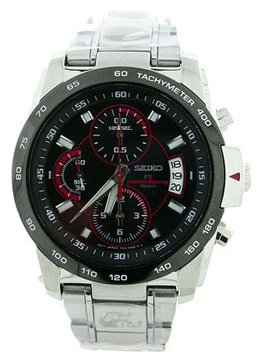 Wrist watch Seiko for Men - picture, image, photo