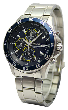 Wrist watch Seiko for Men - picture, image, photo