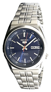 Wrist watch Seiko for Men - picture, image, photo