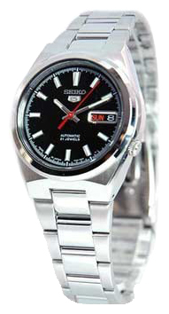 Wrist watch Seiko for Men - picture, image, photo