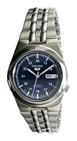 Wrist watch Seiko for Men - picture, image, photo