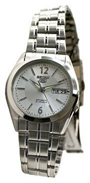 Wrist watch Seiko for Men - picture, image, photo