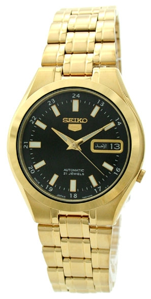 Wrist watch Seiko for Men - picture, image, photo