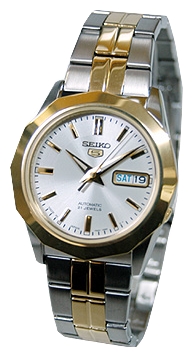 Wrist watch Seiko for Men - picture, image, photo