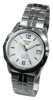 Wrist watch Seiko for Men - picture, image, photo