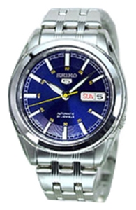 Wrist watch Seiko for Men - picture, image, photo