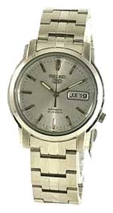 Wrist watch Seiko for Men - picture, image, photo