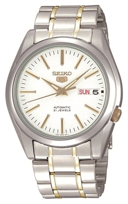 Wrist watch Seiko for Men - picture, image, photo