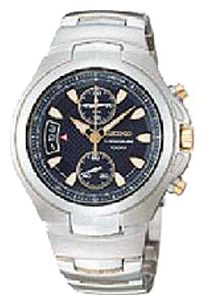 Wrist watch Seiko for Men - picture, image, photo