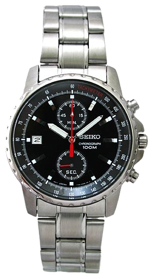 Wrist watch Seiko for Men - picture, image, photo