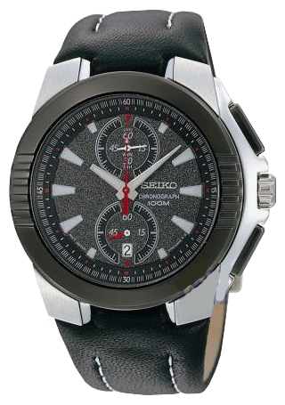 Seiko SNN147P wrist watches for men - 1 image, picture, photo