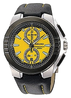 Seiko SNN149P wrist watches for men - 1 image, photo, picture