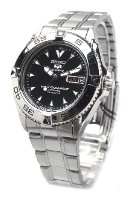 Wrist watch Seiko for Men - picture, image, photo