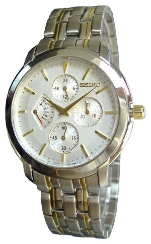 Seiko SRL005P wrist watches for men - 1 image, picture, photo