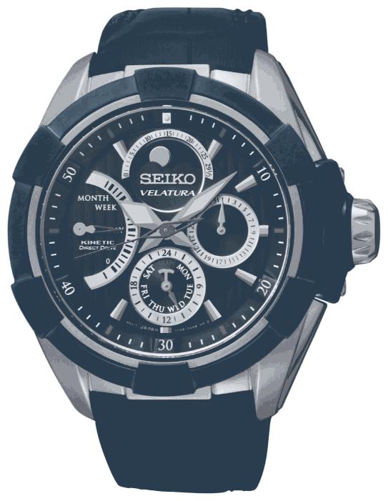 Seiko SRX010 wrist watches for men - 1 photo, picture, image