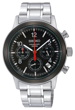 Wrist watch Seiko for Men - picture, image, photo