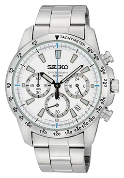 Wrist watch Seiko for Men - picture, image, photo