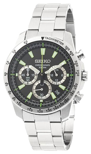 Wrist watch Seiko for Men - picture, image, photo