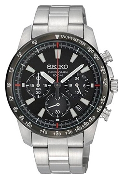 Wrist watch Seiko for Men - picture, image, photo