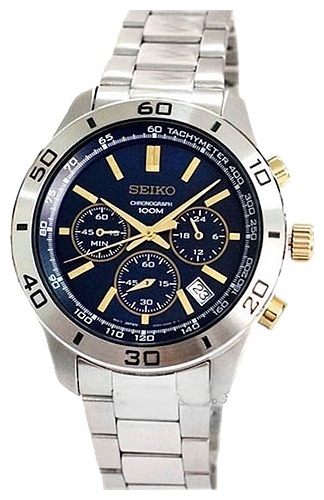 Wrist watch Seiko for Men - picture, image, photo