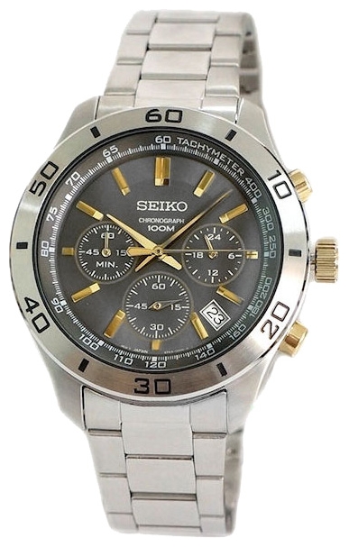 Wrist watch Seiko for Men - picture, image, photo